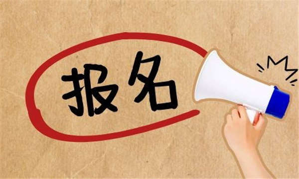 合肥起重工證報名要多少錢什么時候報名