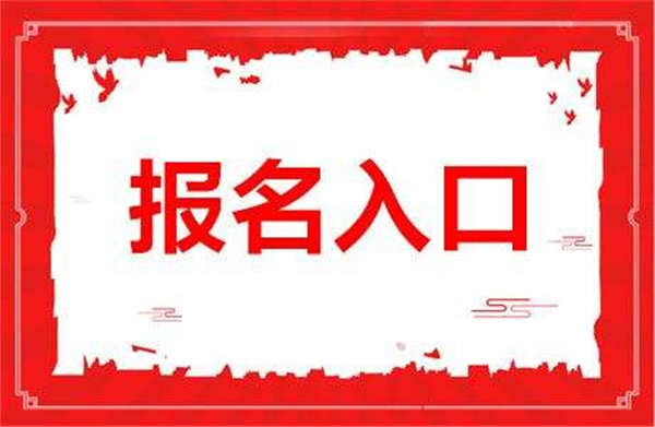 淮南起重工證怎么考要考什么內(nèi)容