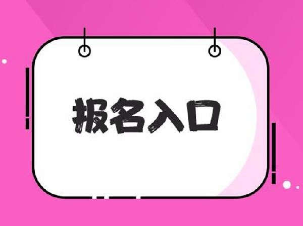 鄭州挖掘機(jī)證在哪里考