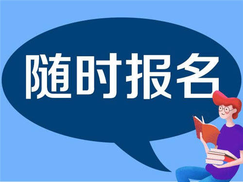 萍鄉起重工證怎么考有效期幾年