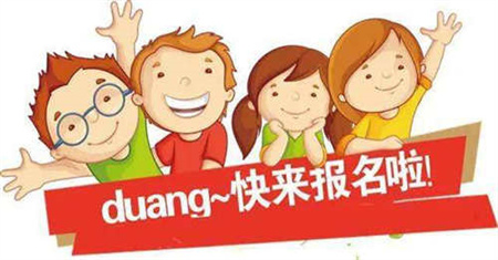 肇慶資料員證怎么考報考需要什么條件