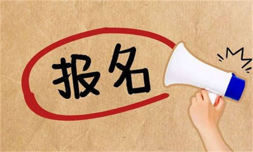    蘇州挖掘機證在哪里考報名需要多少錢