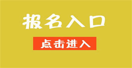 安徽焊工證報名條件需要什么學歷