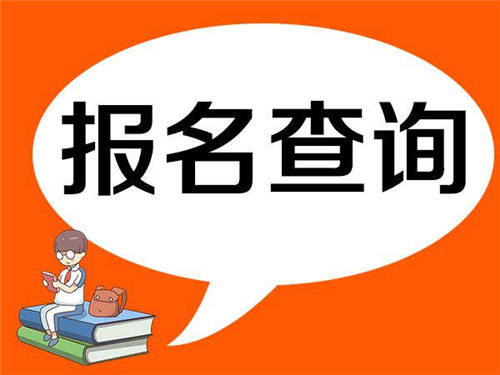 深圳挖掘機證有用嗎報考流程有哪些