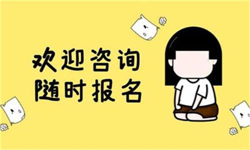 叉車證報考條件報名時間什么時候