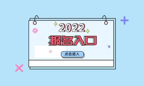 考叉車證需要什么條件?一年考幾次？