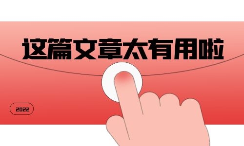 叉車證網(wǎng)上報名怎么報？報名時間什么時候