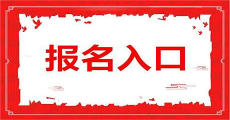 資料員證報考時間什么時候考