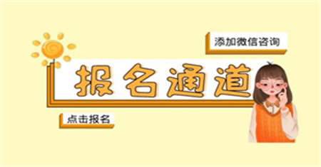 資料員怎么考什么時候開始考試