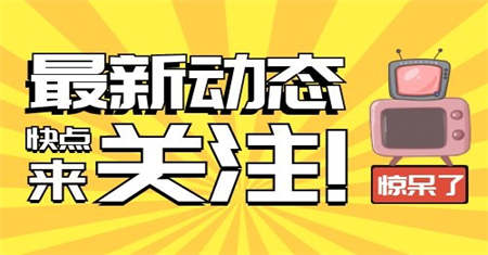 景德鎮(zhèn)施工員證怎么報名在哪里考
