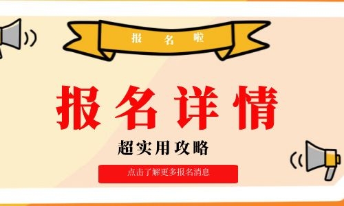 裝載機證有年齡限制嗎在哪里報考