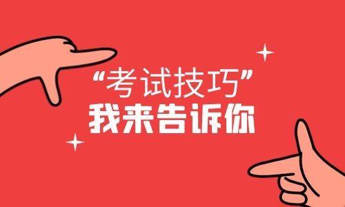 裝載機證什么時候考試考哪幾門
