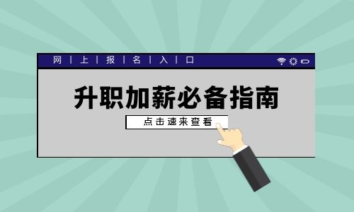 裝載機(jī)證怎么查詢報(bào)考流程有哪些