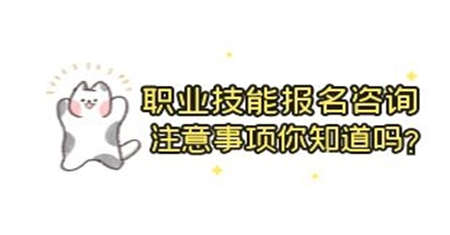 景德鎮資料員證考什么在哪里報考