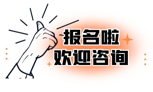裝載機(jī)證多少錢去哪里審