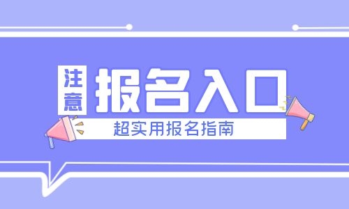 挖掘機(jī)證是哪個(gè)單位發(fā)證?是永久的嗎