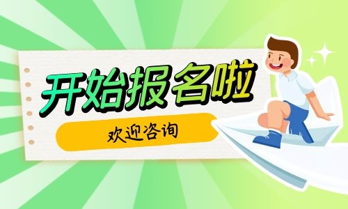 起重工證怎么查詢(xún)?有幾個(gè)等級(jí)