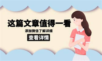 上海安全員證報考條件要求是什么？