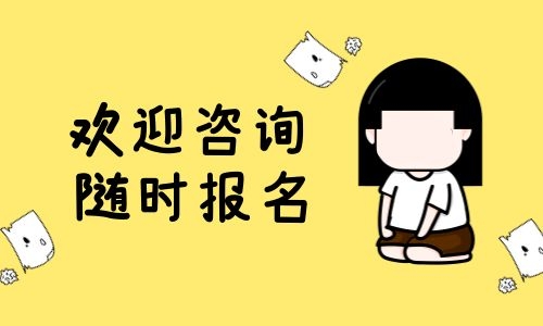 考挖掘機證考什么內容去哪里考