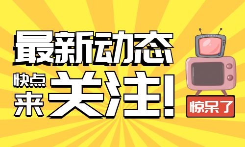 叉車證要怎么考?可以網上考嗎