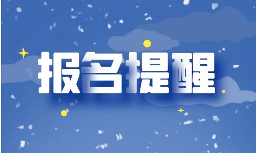 叉車證去哪里考?考什么內(nèi)容