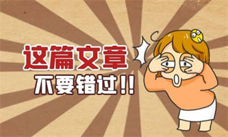 起重機證培訓內容是什么？