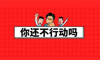 江西起重工報名費用多少錢？
