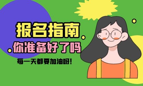 叉車(chē)證好考嗎需要年審嗎