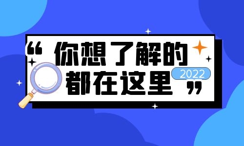 叉車證考試多少分及格怎么報名