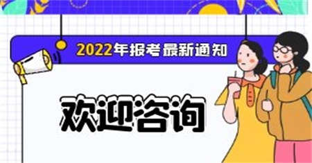 汽車維修工報名入口需要考證嗎