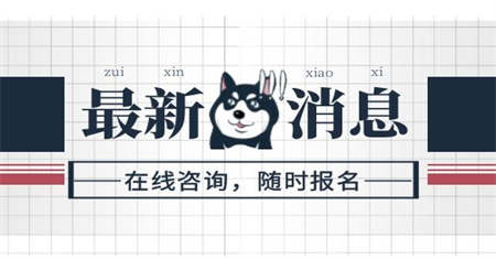 圖怪獸_35d4f902092de02ef9a2fb2d40b90f19_92513.jpg
