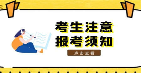 福州汽車維修工證書怎么報要多少錢