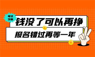 報(bào)名起重工需要什么條件？需要什么資料？