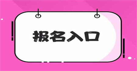 寧波汽車維修工證書(shū)報(bào)名需要哪些條件