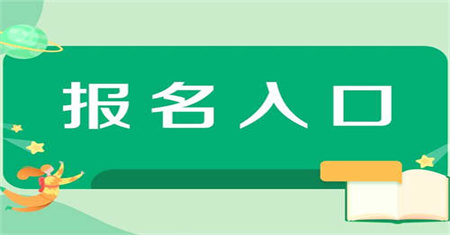 臺州機修鉗工證什么時候考試有效期幾年