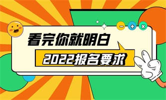 安全員證考哪些？有哪些職責？
