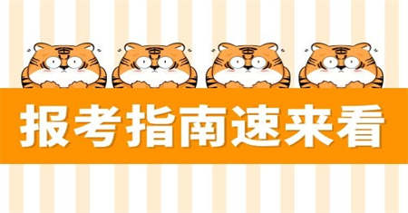 銅陵汽車維修工證書報考條件是什么怎么報名