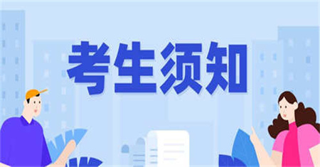 電工證考試內容有哪些