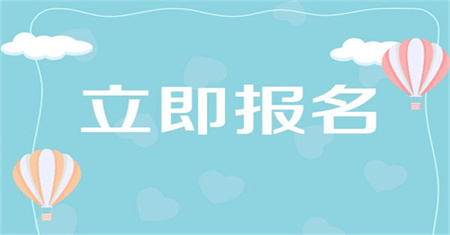 景德鎮汽車維修工證書在哪里報名怎么報名