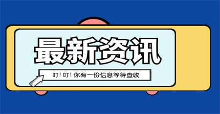 吉安電工證怎么報(bào)名在哪報(bào)名