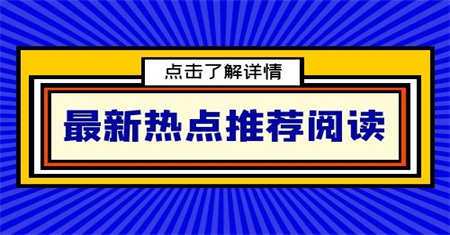 徐州電工證在哪報名哪個部門頒發(fā)的