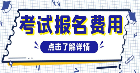 天津電工證怎么報名需要哪些材料