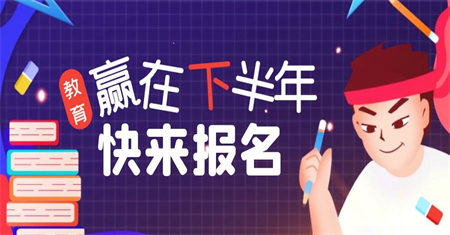 南通電工證在哪里報名考試