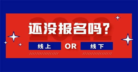 杭州電工證在哪里考試需要多少
