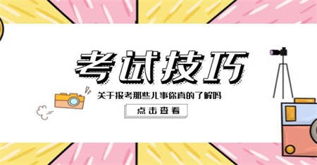 合肥汽車維修工報名條件需要考證嗎