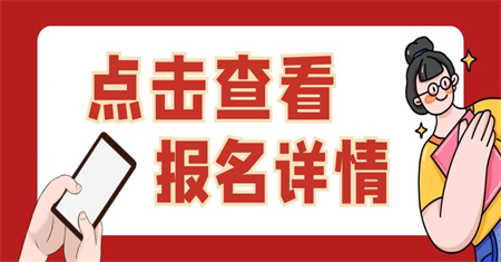 電工證有什么用有幾種類型
