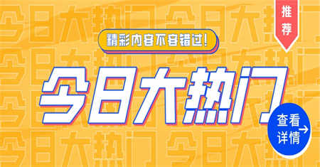 徐州汽車維修工報名入口什么時候報名
