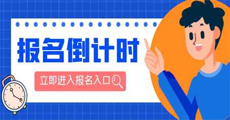 石家莊汽車維修工報名條件是什么