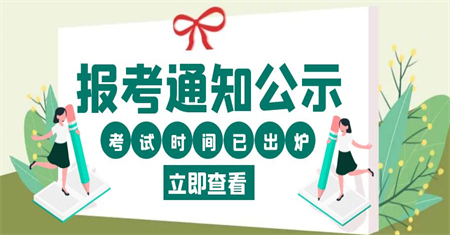 鹽城汽車維修工證書怎么報要多少錢