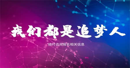麗水電工證怎么報(bào)名在哪里報(bào)名